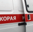 Пенсионера с инсультом отказывались госпитализировать на протяжении 3 суток - ИА 39 регион
