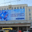 Как обычно, но все равно здорово! - FreeKaliningrad.Ru