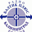 Об интервью заместителя Руководителя Управления Россельхознадзора по Калининградской области В.И. Смирнова на радиостанции «Балтик плюс» (Калининград) по вопросу АЧС на АО «Правдинское Свино Производство» - Россельхознадзор