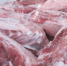 Продукция из Ростова-на-Дону - суповой набор утиный (монолит) замороженный, более 18 тонн направлена под контроль. - Россельхознадзор
