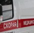 Под Черняховском была насмерть сбита женщина, переходившая дорогу в неположенном месте - ИА 39 регион