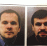 Cкотленд-Ярд назвал имена россиян, подозреваемых в отравлении Скрипалей - ИА 39 регион