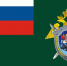 День открытых дверей - Следственный комитет