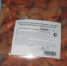 Продукция из Калининградской области - королевские креветки варено-мороженые приостановлена к вывозу в субъект Российской Федерации - Россельхознадзор