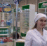 Студентка БФУ им. И. Канта заняла третье место во Всероссийском межвузовском чемпионате WorldSkills - Министерство образования