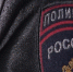 В Балтийске поймали мошенницу — «целительницу» - Калининградская ГТРК