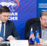 В «Единой России» призывают обнародовать итоги проверок газового оборудования в домах - Единая Россия