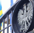 Генконсульство Польши в Калининграде стало чаще выдавать визы для устройства на работу - Kaliningrad.Ru
