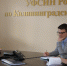 В УФСИН России по Калининградской области состоялась "прямая линия" с жителями региона - УФСИН