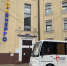 Фото: http://www.yantarenergo.ru/upload/iblock/7a2/1.JPG - Вестник СЗФО