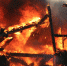 fire-22482_1920 - Янтарный Край