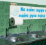 На реконструкцию и строительство загородных лагерей в области планируют потратить 4 млрд рублей - Kaliningrad.Ru