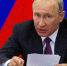 Путин подписал закон о суверенном интернете - Klops.Ru
