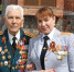 JPG Файл - УМВД Калининградской области
