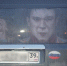 Пьяная молодёжь не смогла угнать автомобиль в Черняховском районе - ИА Русский Запад