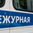 УМВД: Пропавший в Калининграде девятилетний мальчик ночевал в подъезде рядом с птицефабрикой - Kaliningrad.Ru