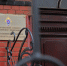 СК: Калининградец шесть раз надругался над девятилетней падчерицей и снял это на видео - Kaliningrad.Ru