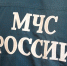 МЧС проверит систему оповещения в Калининградской области - Kaliningrad.Ru