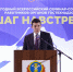 Алиханов выделил «очень великую роль» гостехнадзора - Янтарный Край