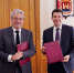 Антон Алиханов и президент, первый заместитель председателя Совета директоров АО «Альфа-Банк» Олег Сысуев - Янтарный Край