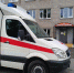 График передвижной поликлиники включает 2 города и 2 посёлка в Калининградской области - ИА Русский Запад
