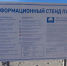 На пляже в Янтарном нелегально торговали крепким алкоголем - ИА Русский Запад