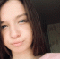 В Калининграде пропала 17-летняя девушка - Kaliningrad.Ru