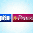 «Орёл и решка» едет на МОСТ - Федерация баскетбола