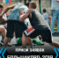 Большаково-2019 - Федерация баскетбола