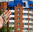 Фото: https://sempravorf.ru/wp-content/uploads/privatizatsiya-zhilya.jpg - Kgzt.Ru