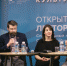 Открытый лекторий «Культура 2.0» состоится в Калининграде - Агентство по делам молодежи