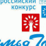 Семьи-победители конкурса “Семья года” поедут в Москву - Министерство социальной политики