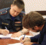 Калининградские волонтёры будут искать пропавших людей вместе с МЧС   - Новости Калининграда | Фото: пресс-служба Главного управления МЧС России по Калининградской области - Klops.Ru