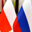 Rzeczpospolita: Из-за отсутствия польско-российского диалога Москва теряет намного меньше, чем мы - Kaliningrad.Ru