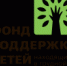 «Вместе – ради детей!»: встречаемся в Этномире! - Министерство социальной политики