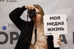 «Формула М»