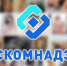 Фото: http://static4.smi2.net/img/1200x630/4396616.jpeg - Янтарный Край