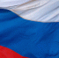 Россияне назвали героев Отечества всех времен - NewKaliningrad.Ru
