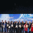 XVI премия «ПРОФИ-Итоги 2019 года» - кого называет регион? - Центр поддержки предпринимательства