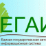 Обратите внимание! - Министерство природных ресурсов и экологии