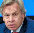 Алексей Пушков спрогнозировал последствия испытания США запрещенной баллистической ракеты - Exclav.Ru