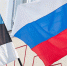 Россия не собирается утверждать договор о границе с Эстонией - Exclav.Ru
