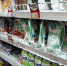 Самые качественные российские товары – на основе местного сырья - FreeKaliningrad.Ru