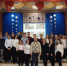 DSC02111 - Калининградский институт МВД России