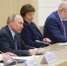 В Конституцию внесут запрет на отчуждение территорий Крыма и Калининградской области - FreeKaliningrad.Ru
