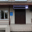 В Калининграде открылся новый центр женского здоровья - FreeKaliningrad.Ru