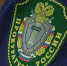 Фото: https://versiya.info/uploads/posts/2017-12/1514461970_160921.jpg - Kgzt.Ru