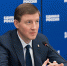 Андрей Турчак: «Единая Россия» и Минтруд упростят правила прохождения инвалидами медико-социальной экспертизы - Единая Россия