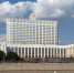 Правительством РФ поручено приостановить назначение проверок - Калининградская ТПП