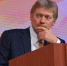 Песков: Удалённая работа на выходной неделе в России приветствуется - Kaliningrad.Ru